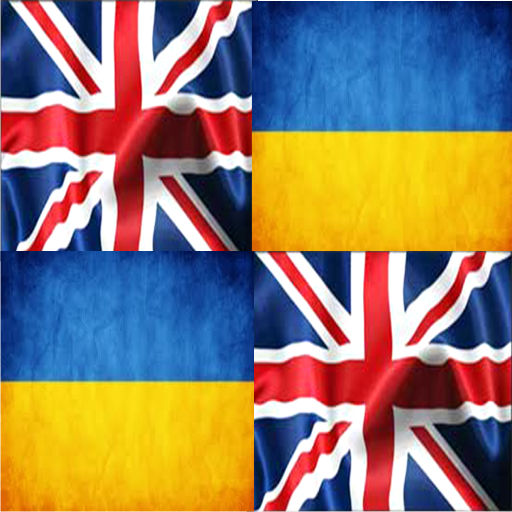 ikon English - Never too late