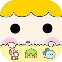 Cute Yellow Boy Kawaii Theme on 9Apps