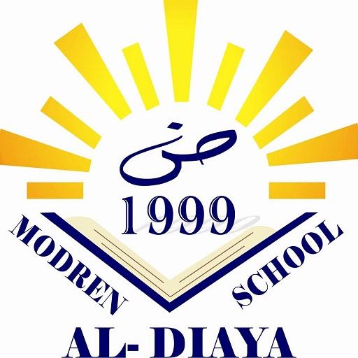 مدرسة الضياء الحديثة icon