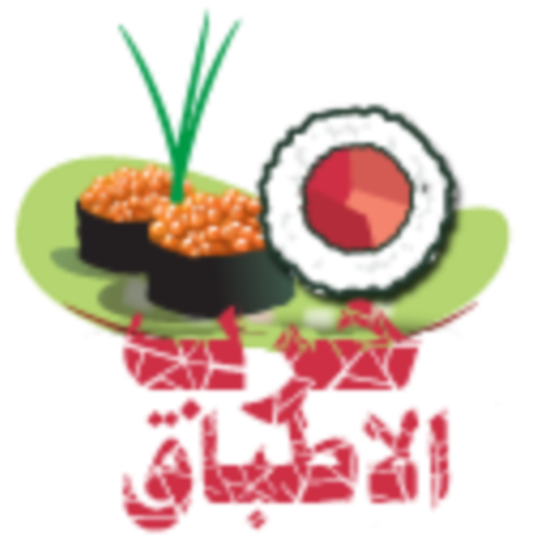 العاب حرب الاطباق أيقونة