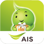 AIS Privilege icon
