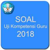 Soal UKG 2018 Offline Terbaru