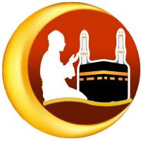 Prayer Times (My Prayer)