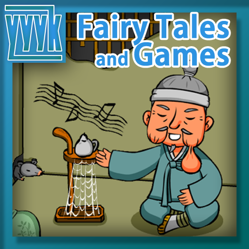 Fairy Tales, Games - Old Men with Lumps   "Kokoji" icon