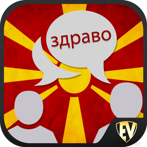 Speak Macedonian : Learn Macedonian Language icon
