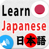 Learn Japanese. Speak Japanese Language иконка