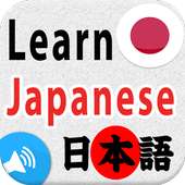 Learn Japanese. Speak Japanese Language on 9Apps