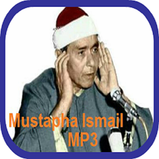 Mustapha Ismail Juz Amma MP3 icon