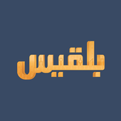 Belqees TV channel icon