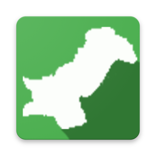 Pakistan Name DP Maker icon
