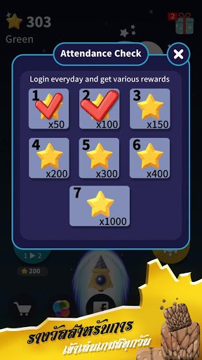 Drill Crush screenshot 5