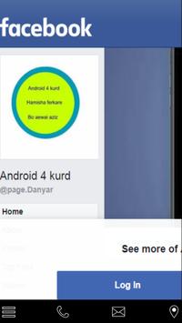 Android 4 kurd screenshot 1