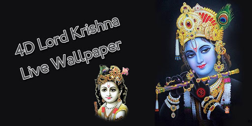 4D Lord Krishna Live Wallpaper screenshot 1