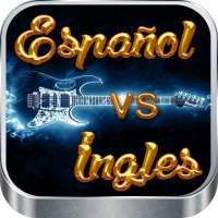 Musica Rock en tu idioma