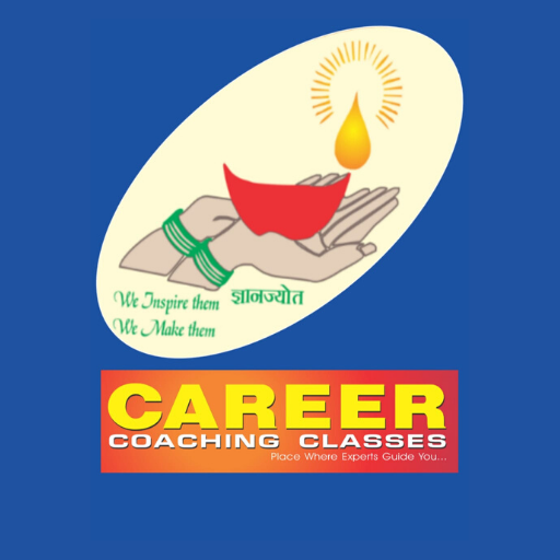 CAREER COACHING CLASSES icon