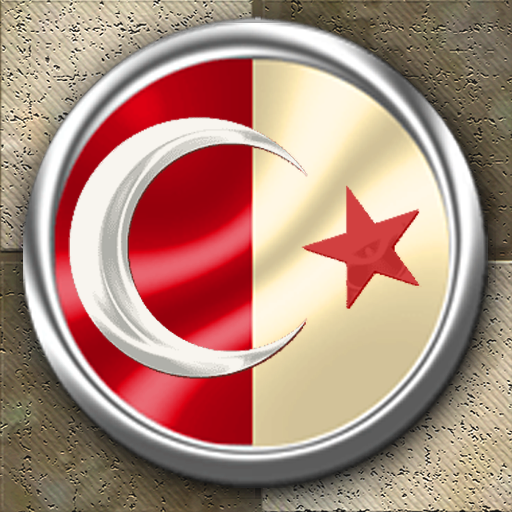 Dama Oyunları icon