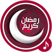 Ramadan Ringtones 2015 on 9Apps