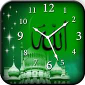 Allah Clock Live Wallpaper on 9Apps