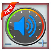 sound booster 2017 icon