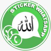 Sticker WA Islami - WAStickerAppsWhat icon