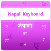 Nepali Keyboard أيقونة