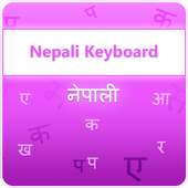 Nepali Keyboard on 9Apps