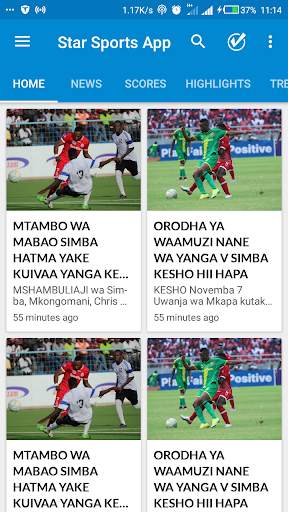 Star Sports App screenshot 1