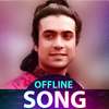 Jubin Nautiyal Song || Jubin Nautiyal All Song on 9Apps