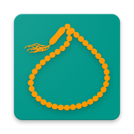 Tasbih أيقونة