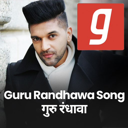 Guru Randhawa Song, DJ, Punjabi, New Song MP3 App icon