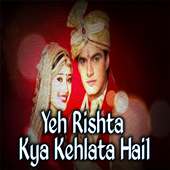 Yeh Rishta Kya Kehlata Hai Soundtrack Song 🎵 on 9Apps