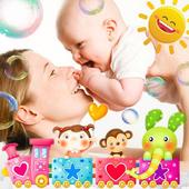 Baby Photo Frames icon