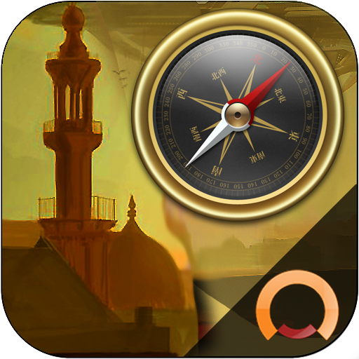 Prayer Times &amp; Qibla Free icon