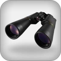 Digital Binoculars