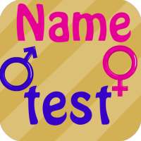 Personal Name Test