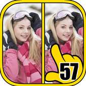 अंतर जानने के 57