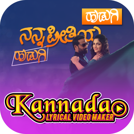 Kannada Lyrics Video Maker icon
