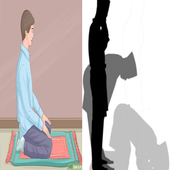 asan namaz urdu icon