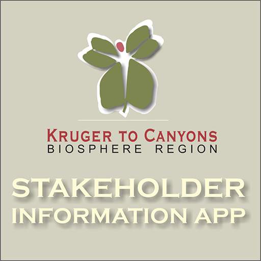 K2C Biosphere Info App