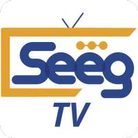 Seeg TV