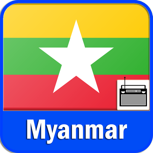 Myanmar Radio Free Stations 📻: FM -AM icon