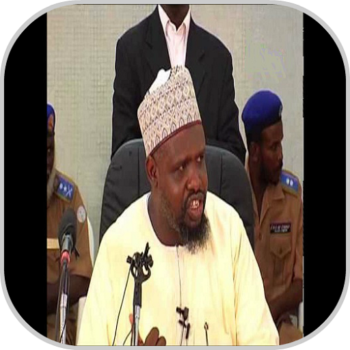 Dr Sani Umar Rijiyar Lemo mp3 icon
