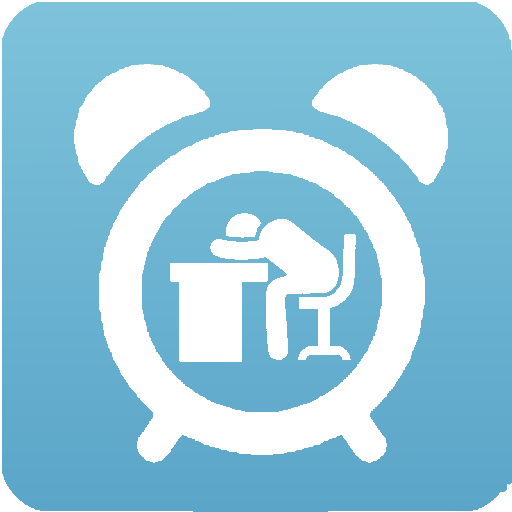 쪽잠 알람(이어폰 알람) - 수험생 필수 알람!! icon