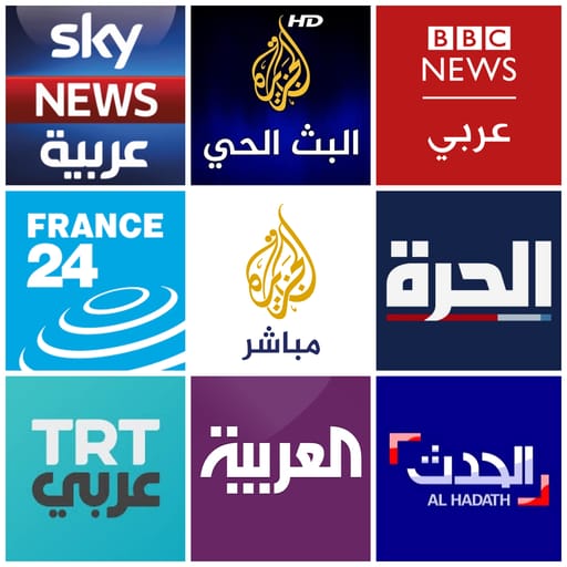 Arabic news channels live icon