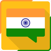 Independence Day SMS icon