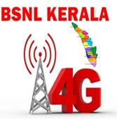 BSNL KERALA иконка