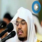 Video status Islamic offline icon