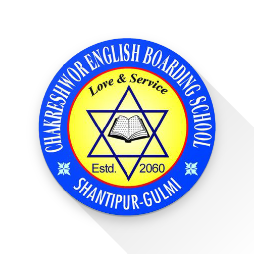 Hamro CEBS आइकन