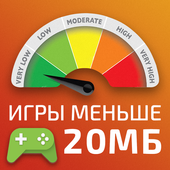 Игры меньше 20 мб icon