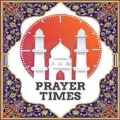 Prayer Now صلاتك icon